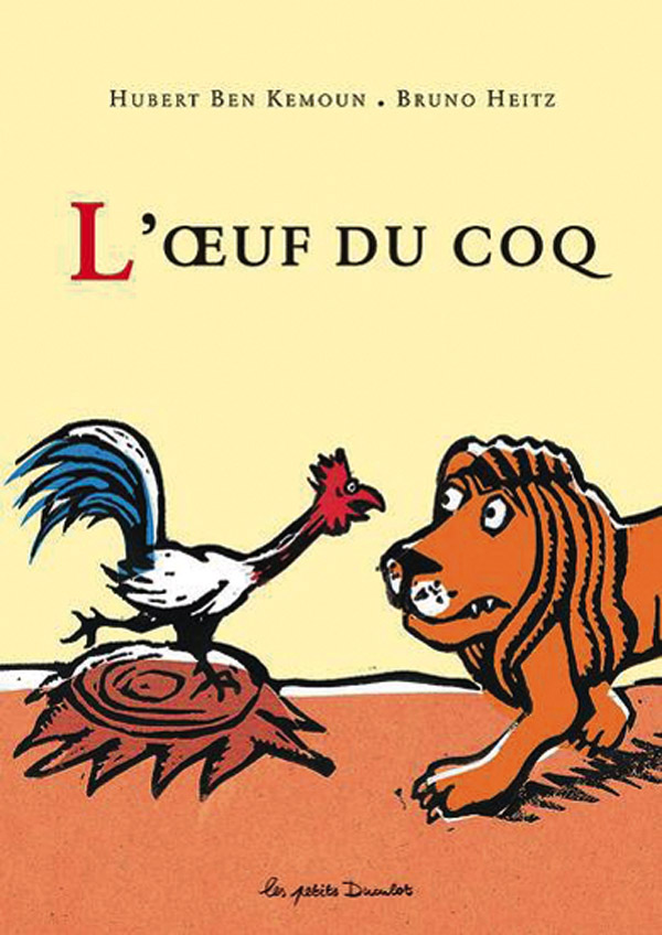 Livre | L’œuf du coq | Solidaire