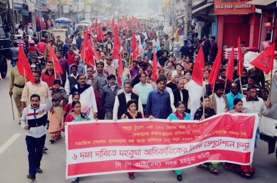 Le Parti communiste (CPI(M)) associe activement la population du Kerala à son projet politique. (Photo CPI(M))